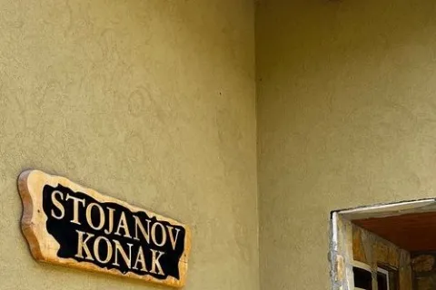 Stojanov konak, Tara